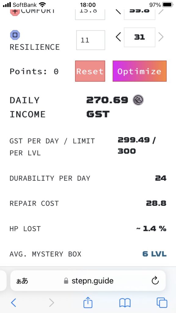 a screenshot of a phone