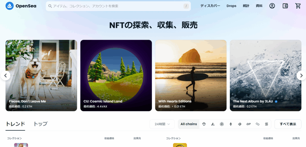 a screenshot of a phone