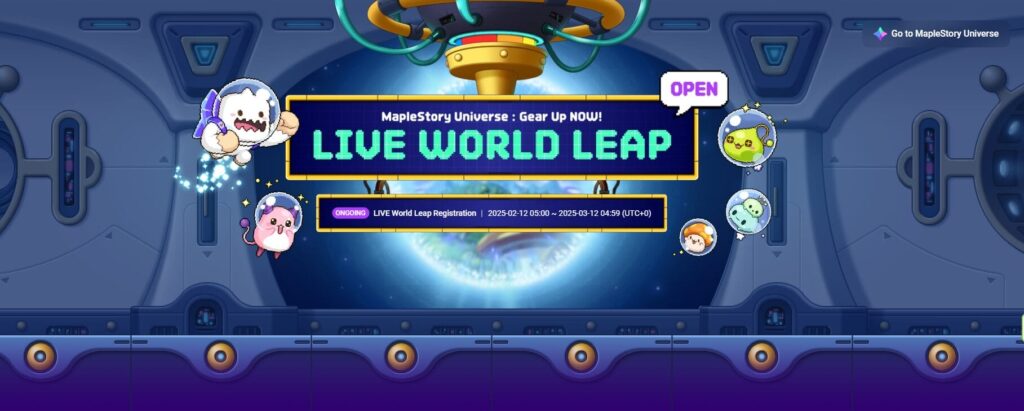 MapleStory Universe(メイプルストーリー・ユニバース)