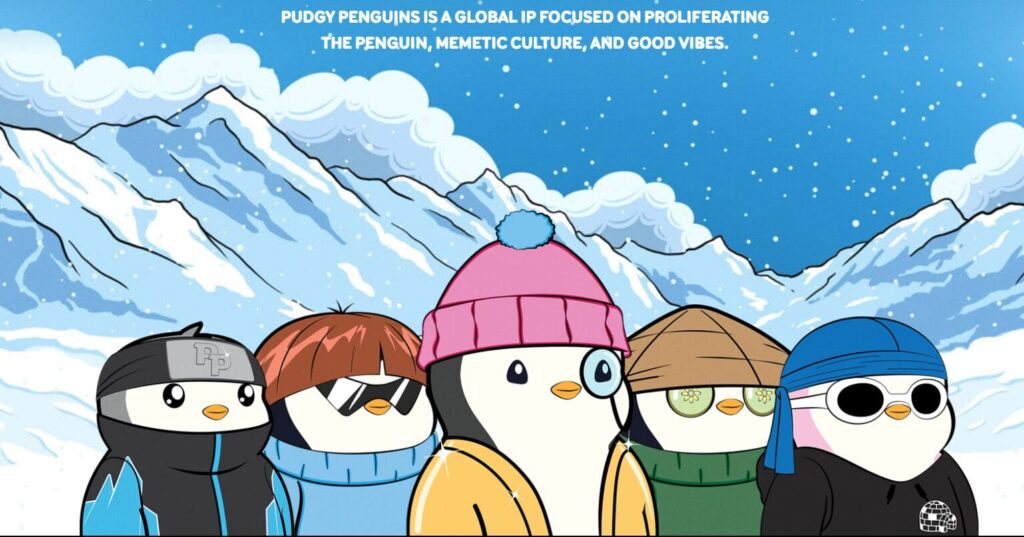 Pudgy Party(パッジー・パーティー)