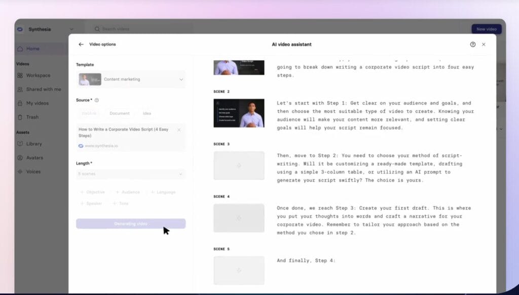 Synthesia(シンセシア)とは、AI(人工知能)技術を活用してテキストから動画を自動生成できる画期的な動画制作ツール