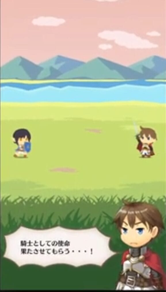 『僕らのサーガ』は、もともとニコニコアプリで人気を博した戦略シミュレーション