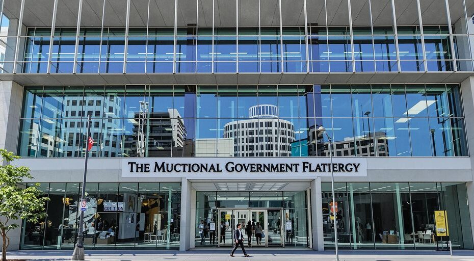 現代の政府ビルの写真、都市環境での専門家。